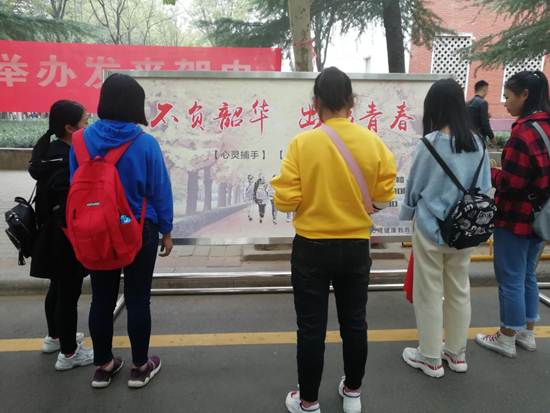 说明: QQ图片20181022103634 说明: QQ图片20181022103634